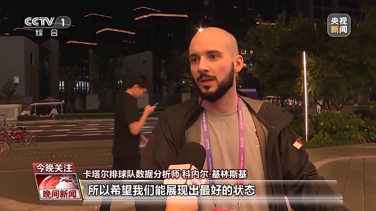 万盛娱乐平台
